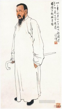 Xu Beihong Ju Peon Painting - Xu Beihong portrait old China ink